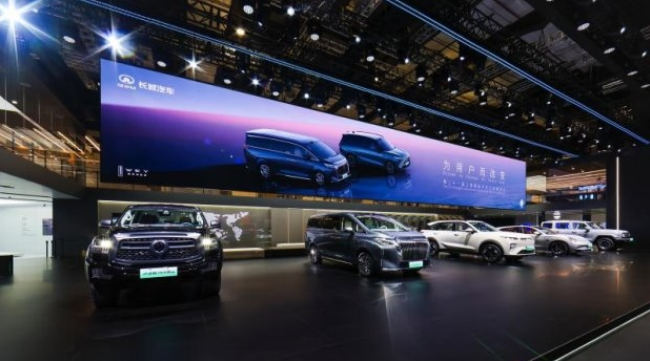 長城汽車董事長魏建軍對話新浪財經(jīng)專訪第三季，論道中國汽車發(fā)展路徑