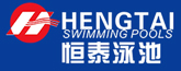 恒泰泳池