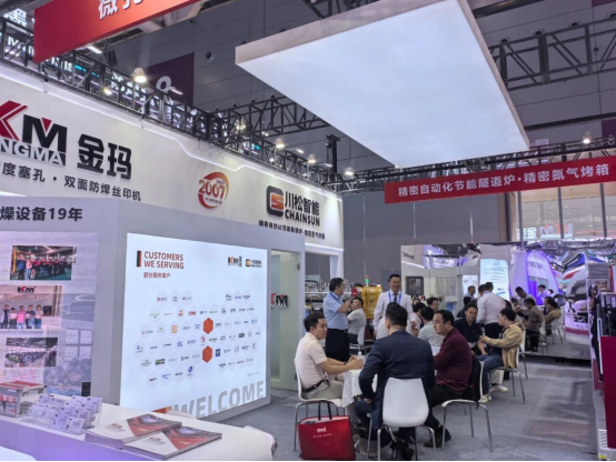 深圳CPCA展圓滿收官丨金瑪設(shè)備賦能多元應(yīng)用，共筑產(chǎn)業(yè)未來(lái)