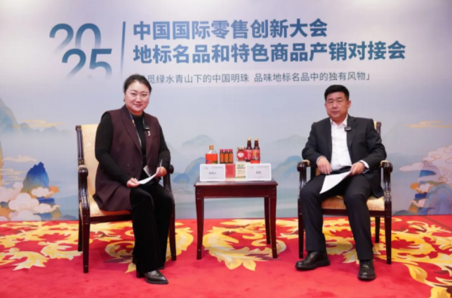 中寧枸杞：雙碳健康戰(zhàn)略下的全鏈革新與全球健康IP鍛造