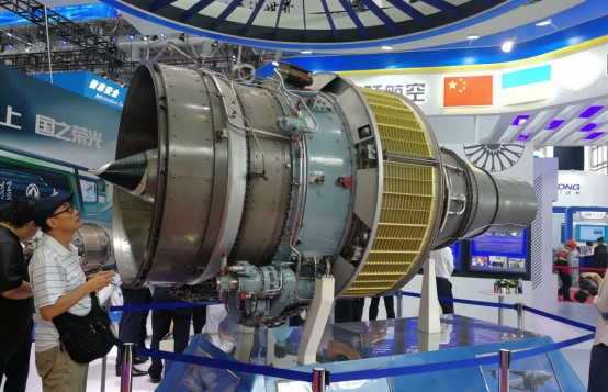 航天智造（廈門）科技研究院 收購(gòu)北京天驕航空產(chǎn)業(yè)投資的品牌商標(biāo)及航空技術(shù)資產(chǎn)