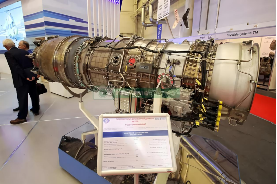 重磅布局！航天智造（廈門）科技研究院收購(gòu)天驕航空無(wú)形資產(chǎn)